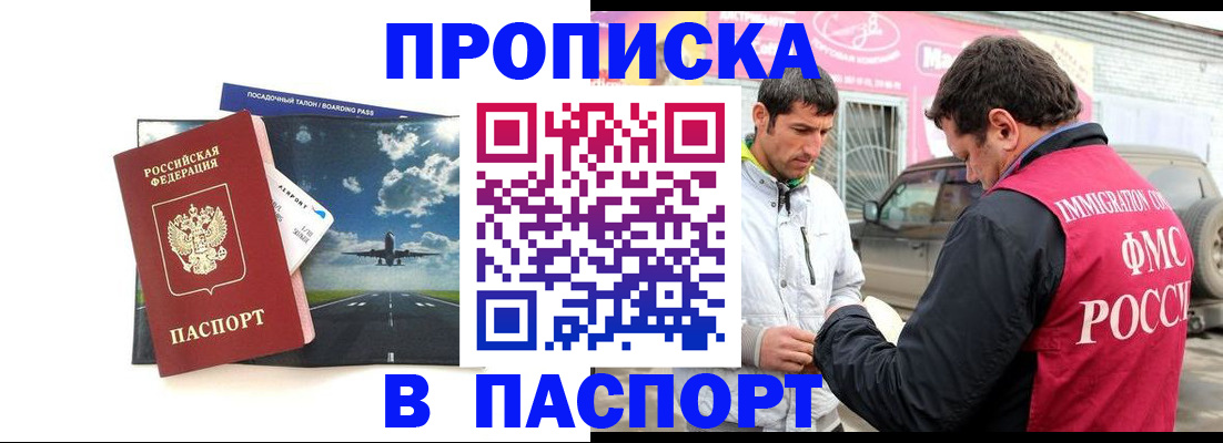 форма 3 в Красноярске